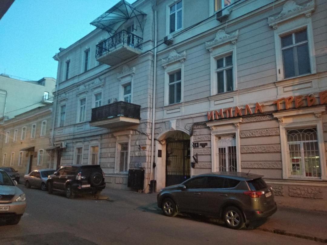 White Door Mansard Heart Of 2 Apartament *